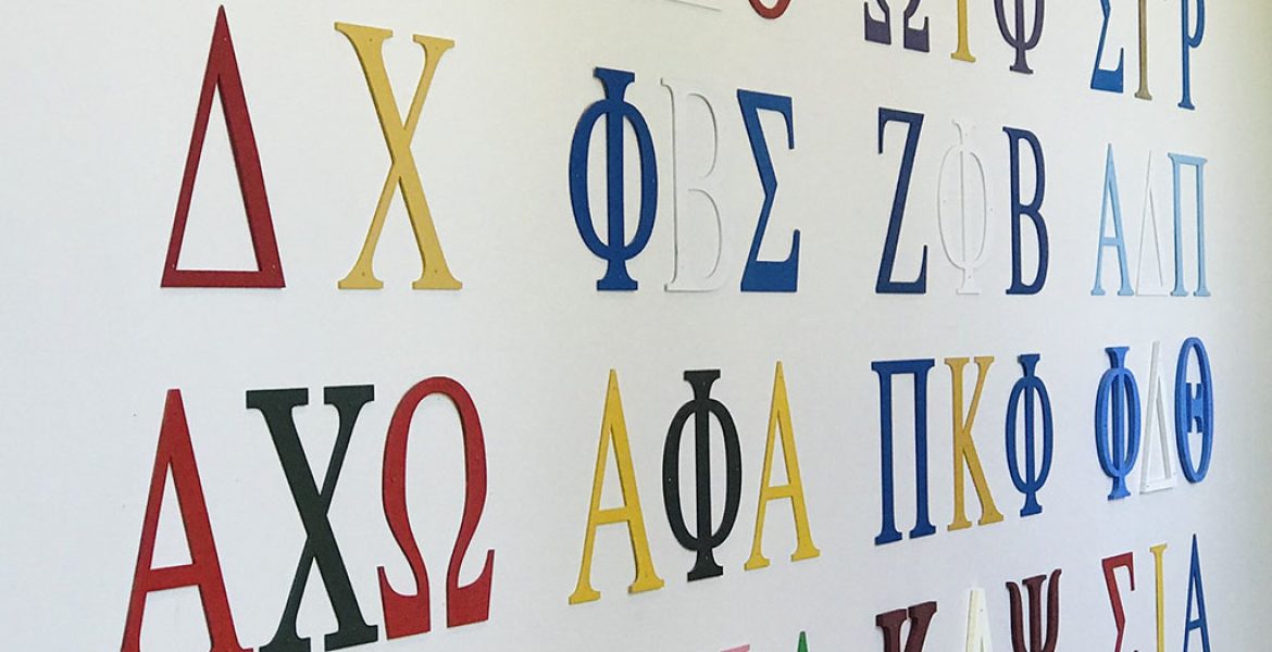 Greek Life Resized Greek Life Resized
