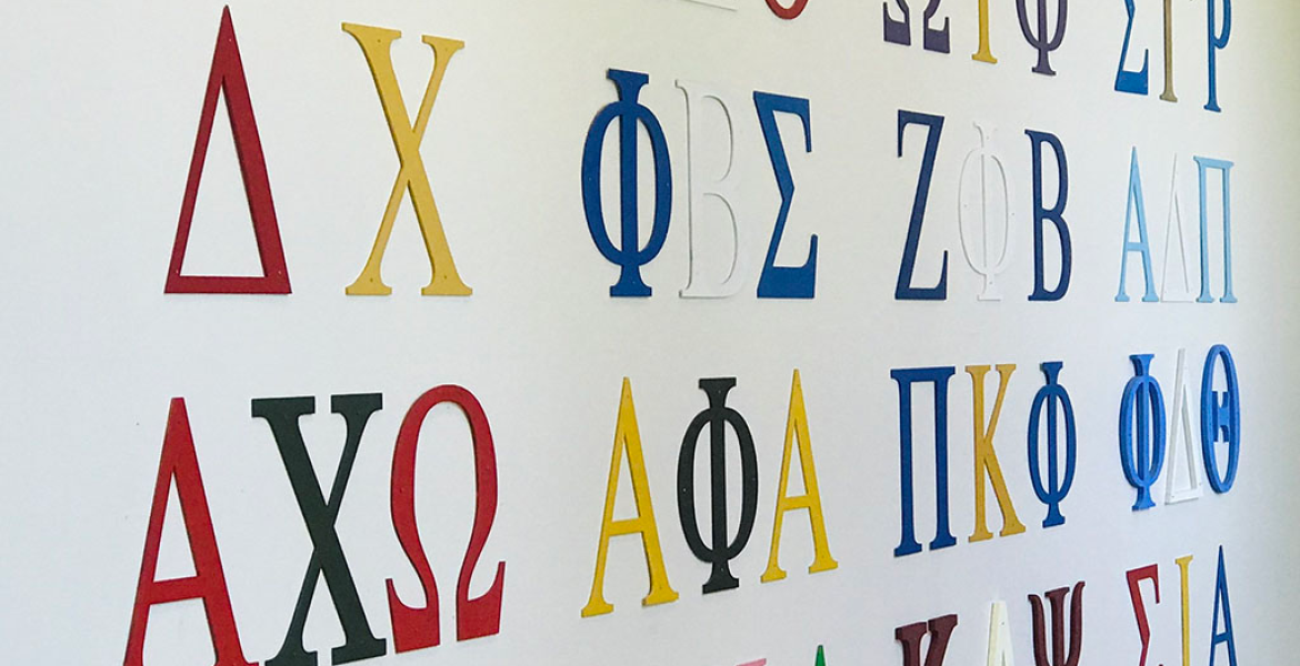 Greek Life Resized